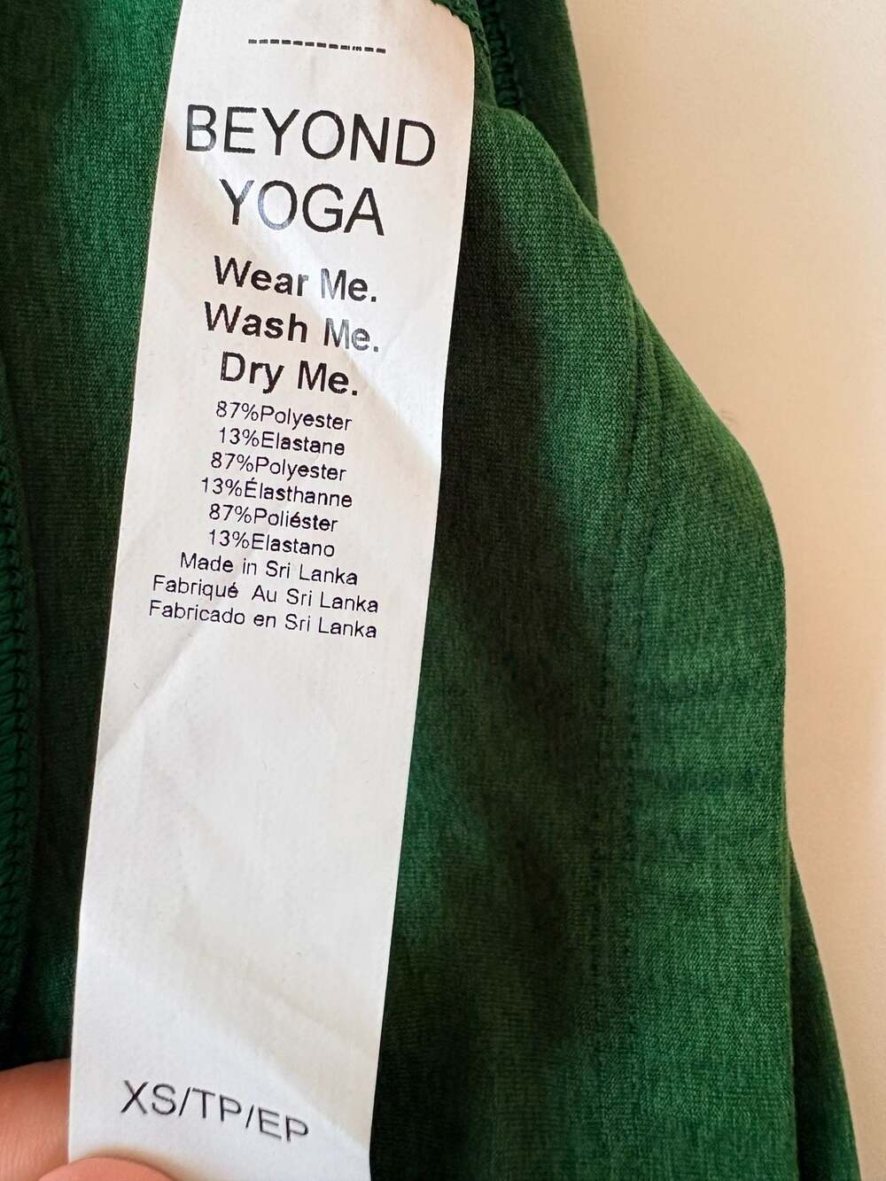 Beyond Yoga Spacedye Slim Racerback Cropped Green Tank Size XS New with Tags - Picture 10 of 10